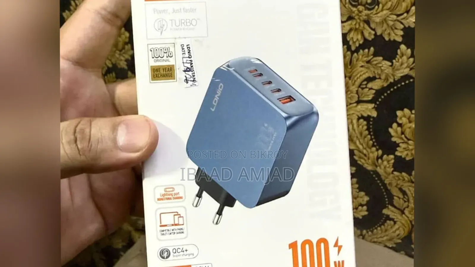 LDNIO Z6 3 USB Ports 65W GaN Travel Adapter