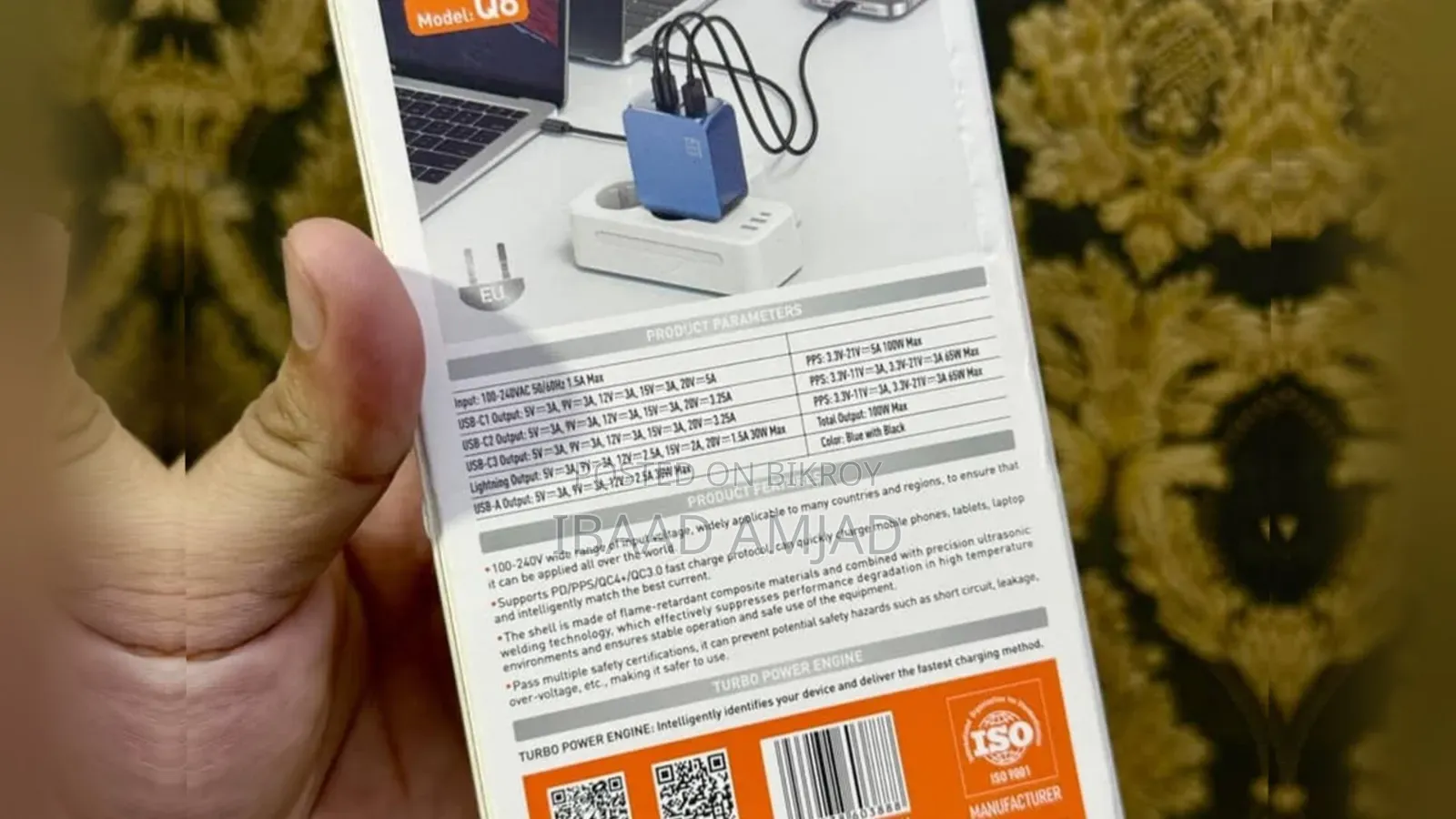 LDNIO Z6 3 USB Ports 65W GaN Travel Adapter