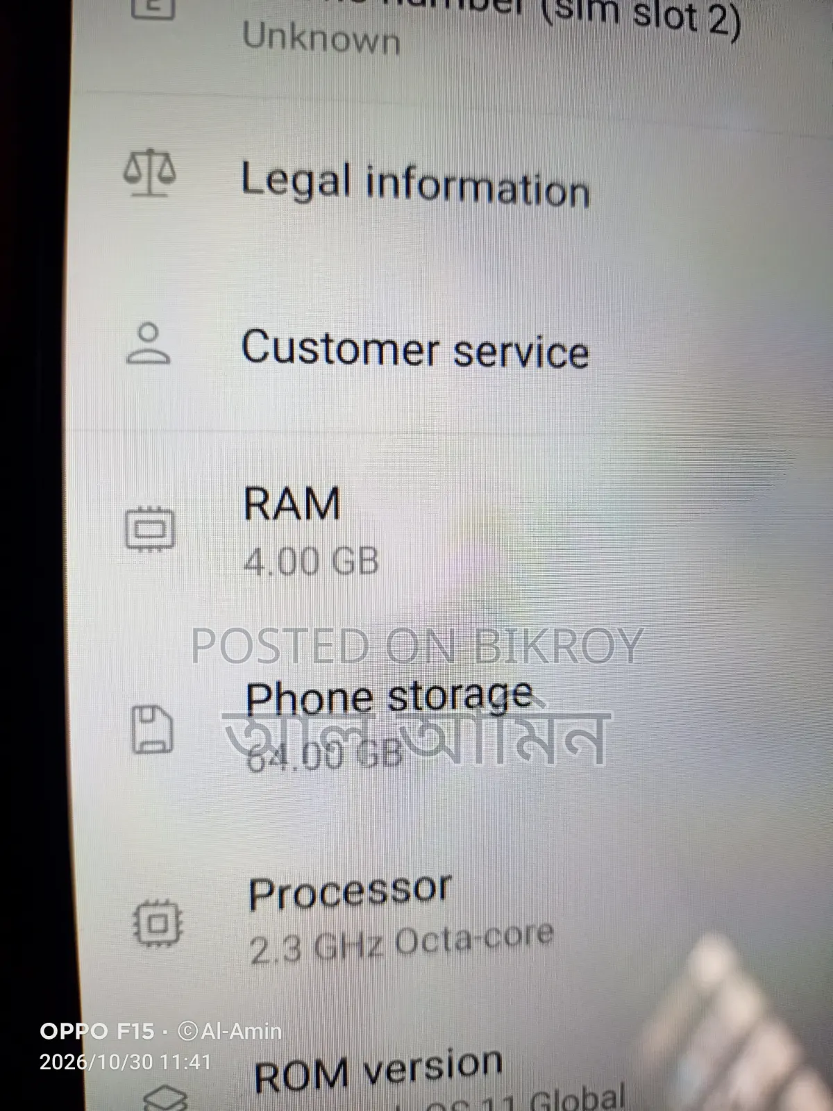 Vivo Y20 64 GB Blue
