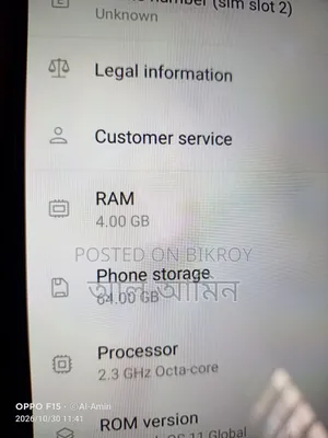 Vivo Y20 64 GB Blue