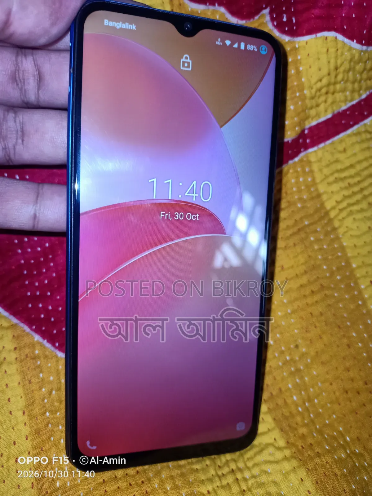 Vivo Y20 64 GB Blue