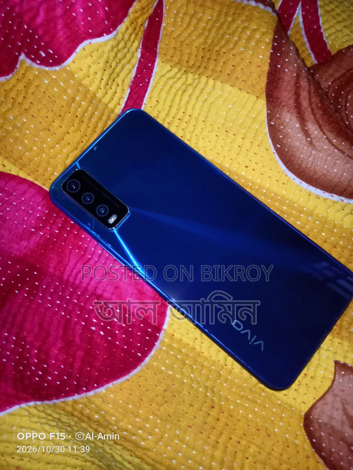 Vivo Y20 64 GB Blue