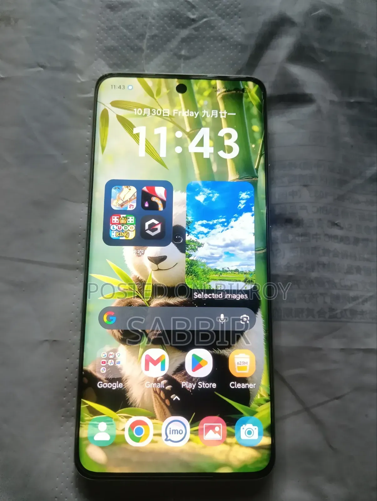 Xiaomi Redmi Note 15 256 GB White