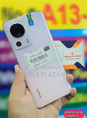 New Xiaomi Civi 2 256 GB Rose Gold