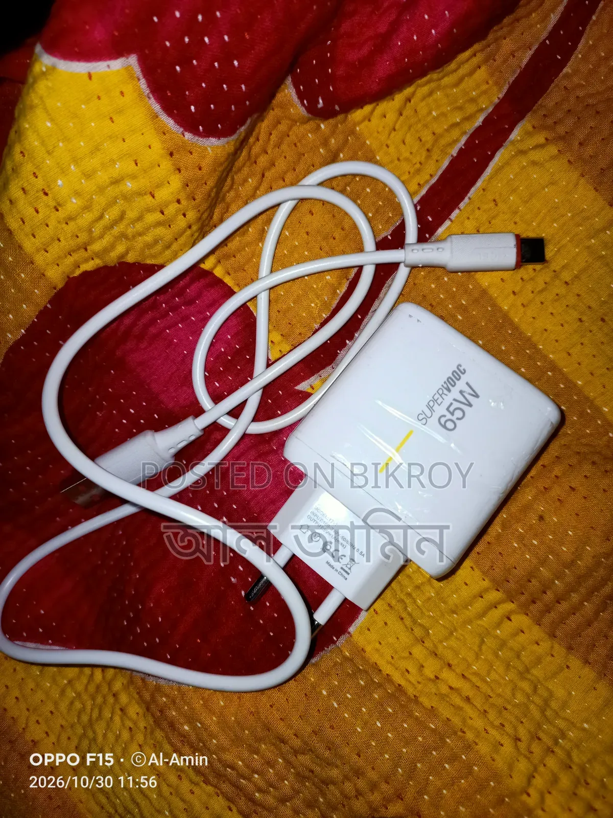 Vivo Y20 64 GB Blue