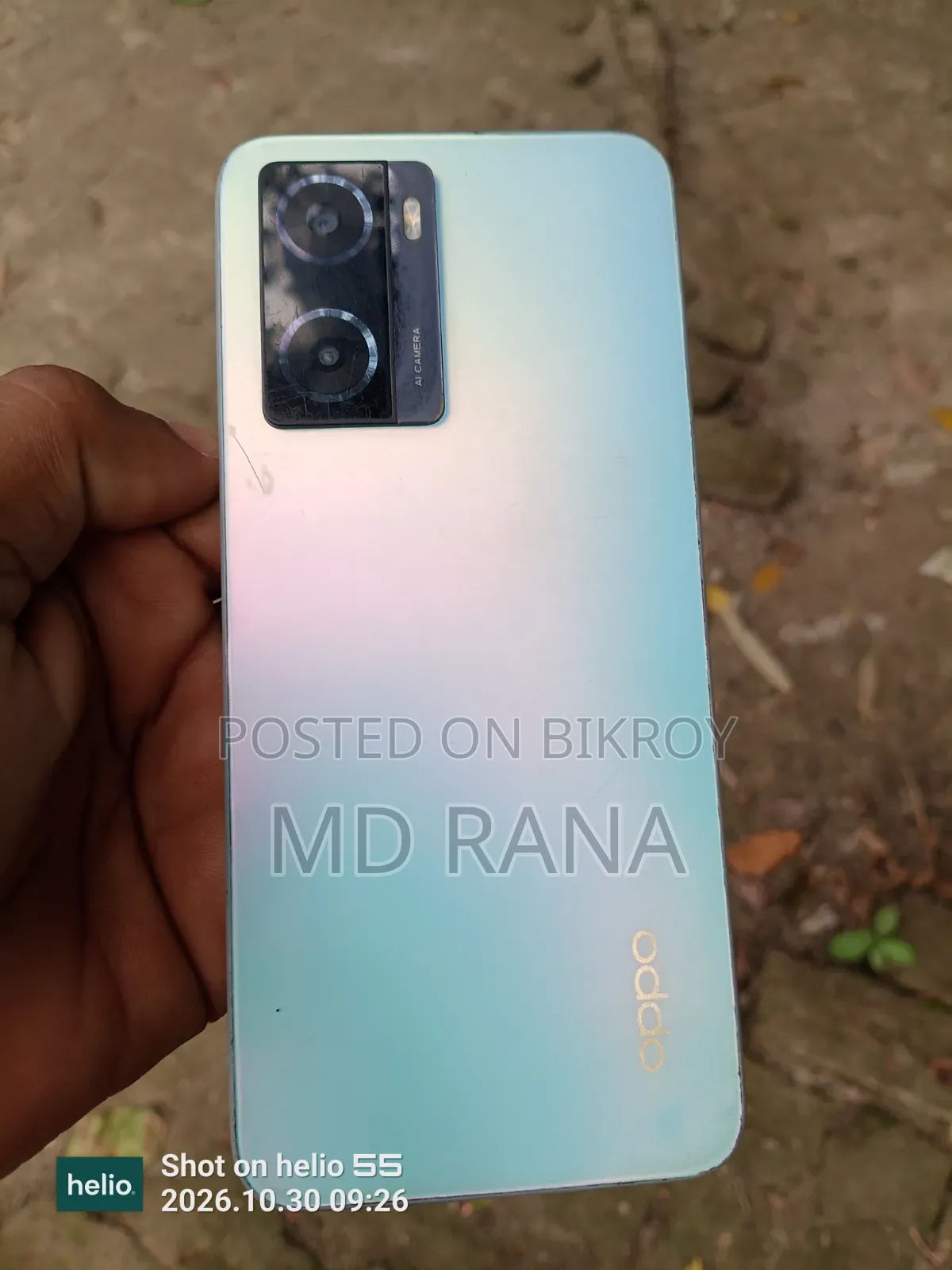 Oppo A57 64 GB Blue