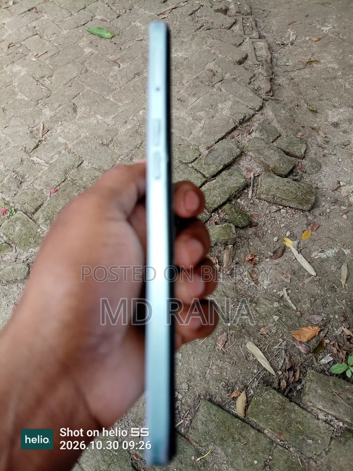 Oppo A57 64 GB Blue