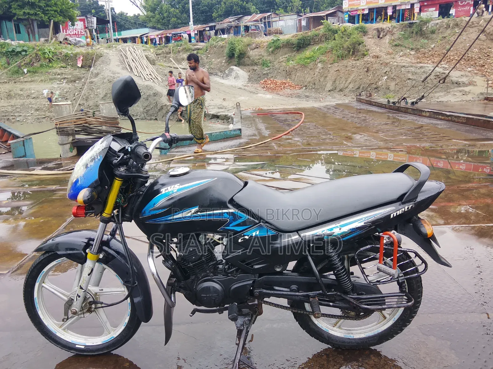 TVS Metro 2016 Blue