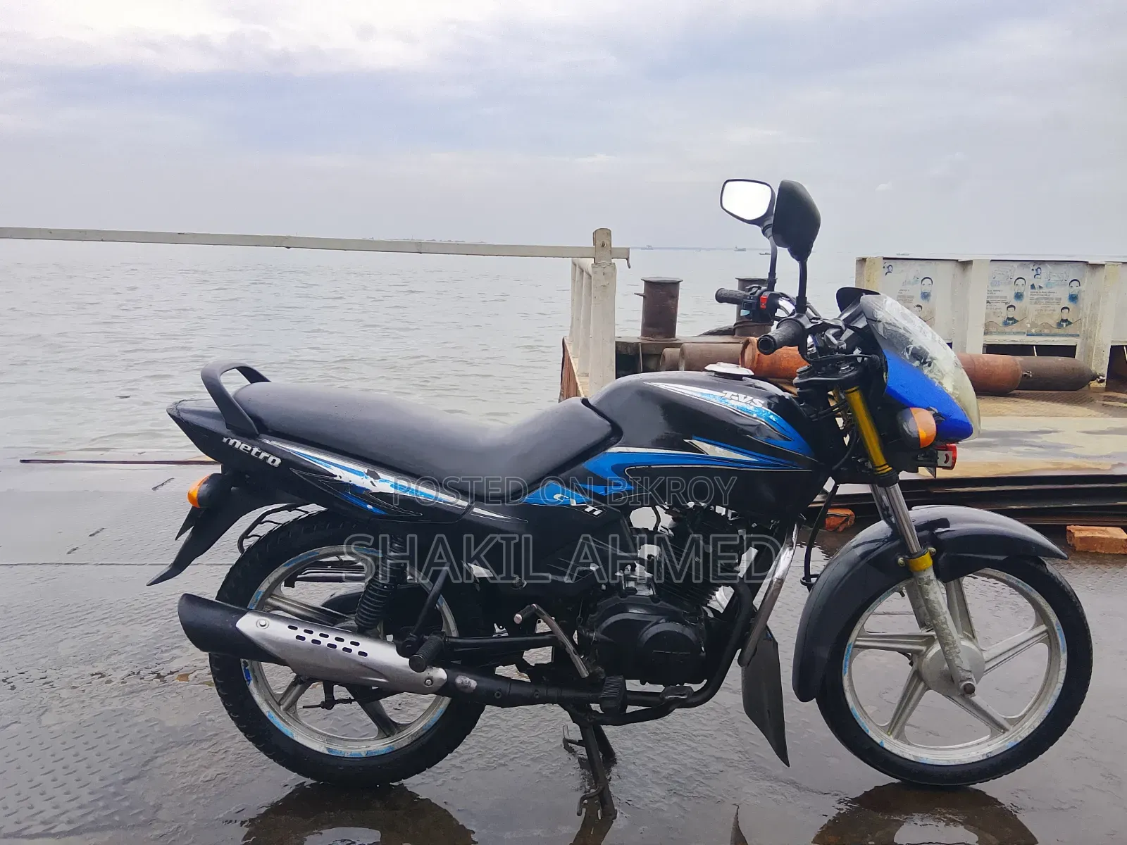 TVS Metro 2016 Blue