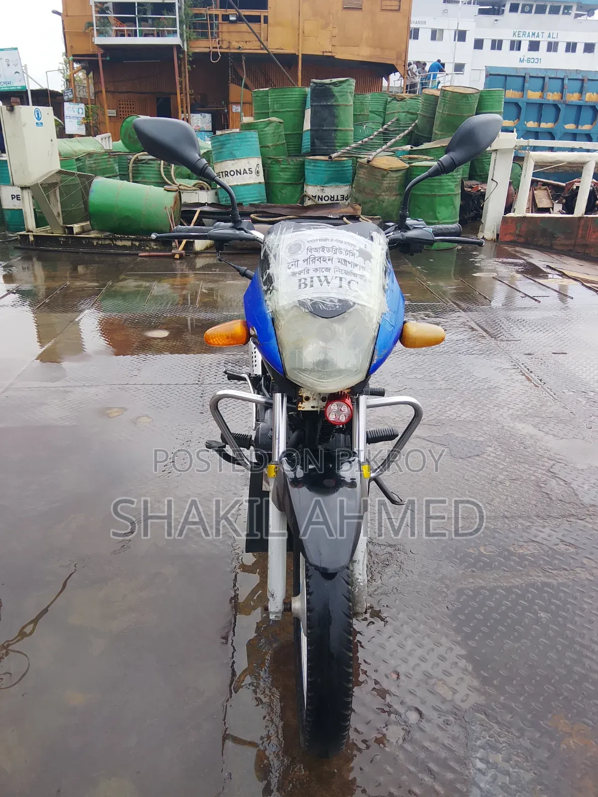 TVS Metro 2016 Blue