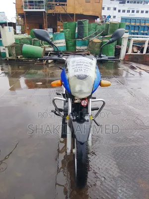 TVS Metro 2016 Blue