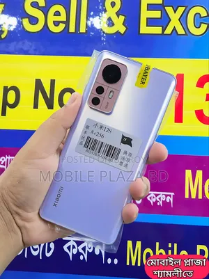 New Xiaomi 12X 256 GB Rose Gold