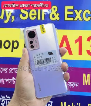 New Xiaomi 12X 256 GB Rose Gold