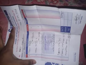 জরুরী বিক্রি