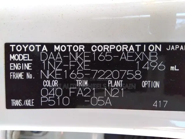 Toyota Axio 2021 White