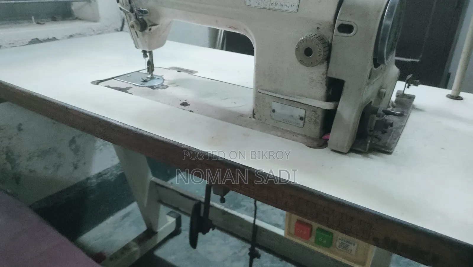 সেলাই মেশিন
