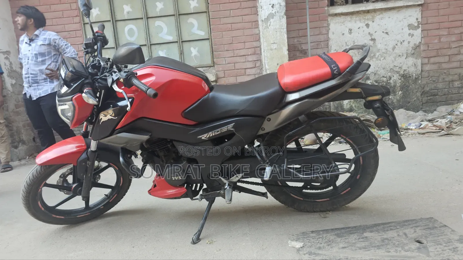 TVS Raider 125 2019 Red