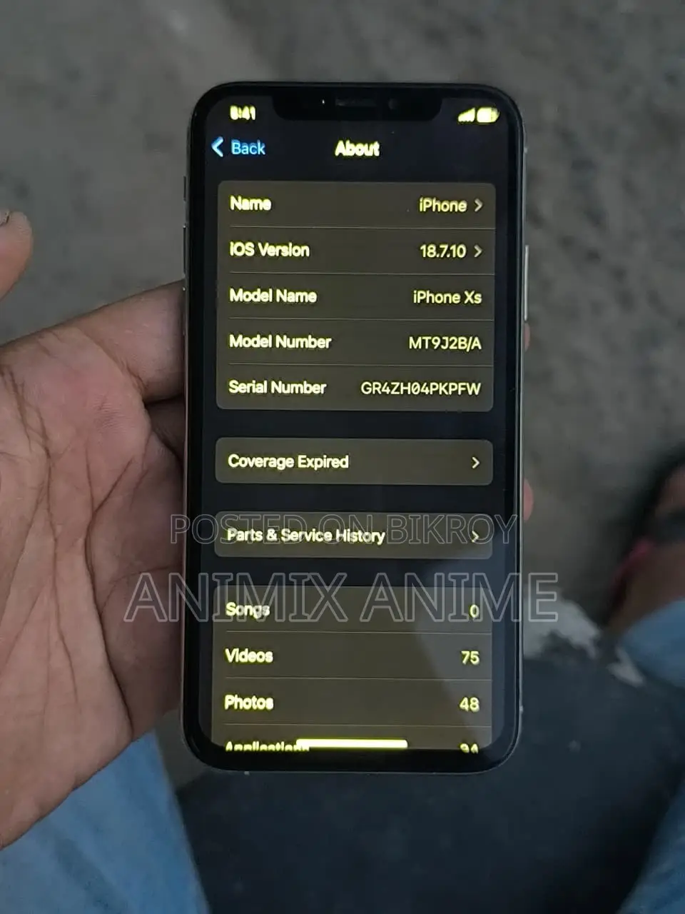অ্যাপল আইফোন এক্সএস ২৫৬ জিবি সাদা