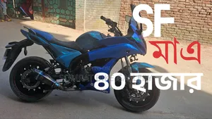 Roadmaster Rapido 165 2019 Blue