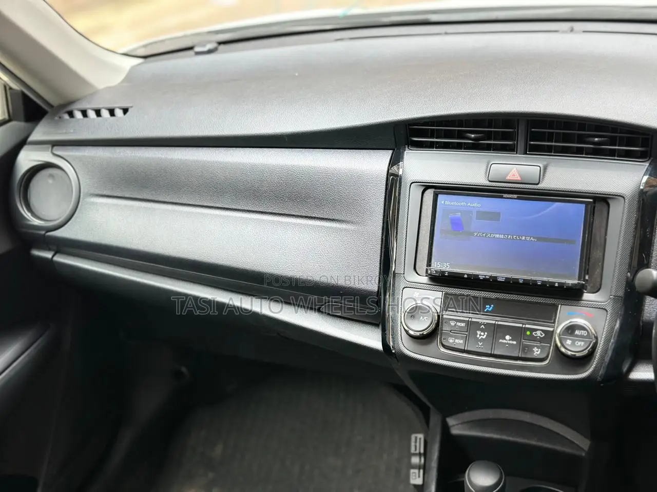 Toyota Axio 2021 White