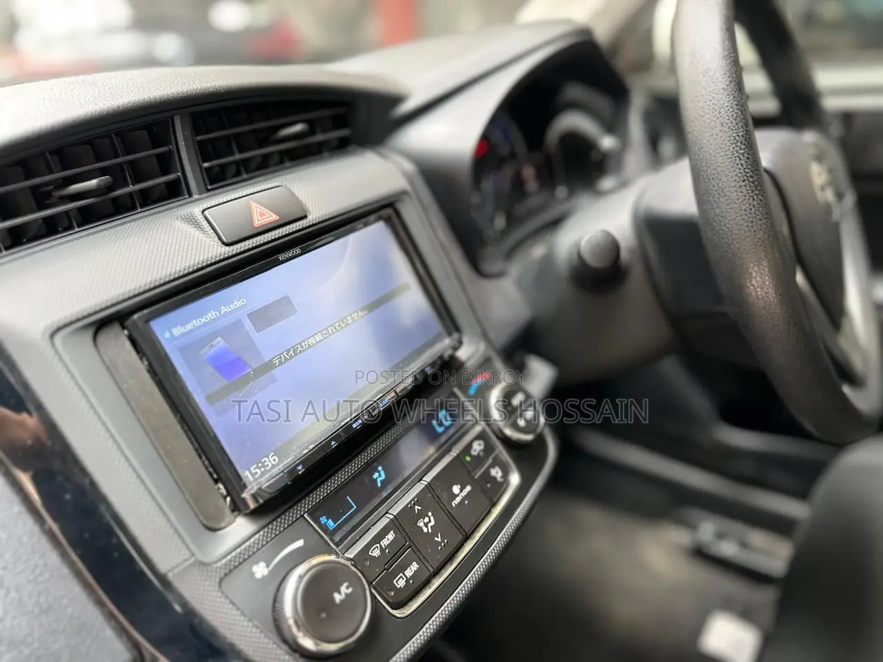 Toyota Axio 2021 White