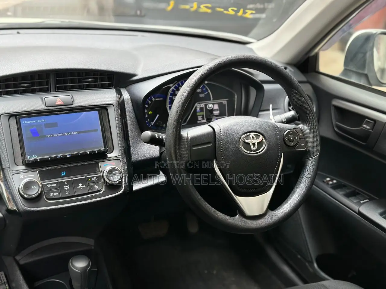 Toyota Axio 2021 White