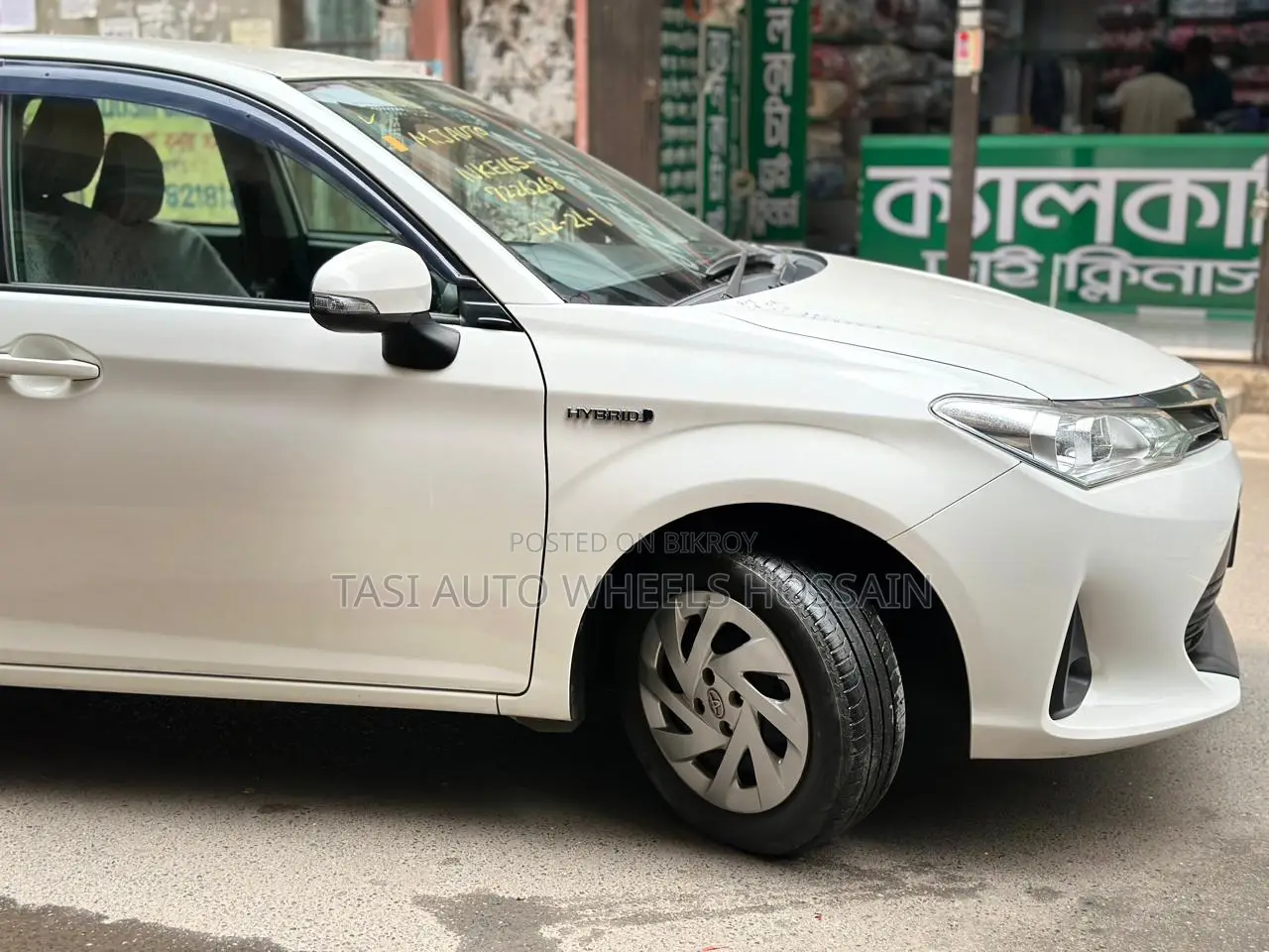 Toyota Axio 2021 White