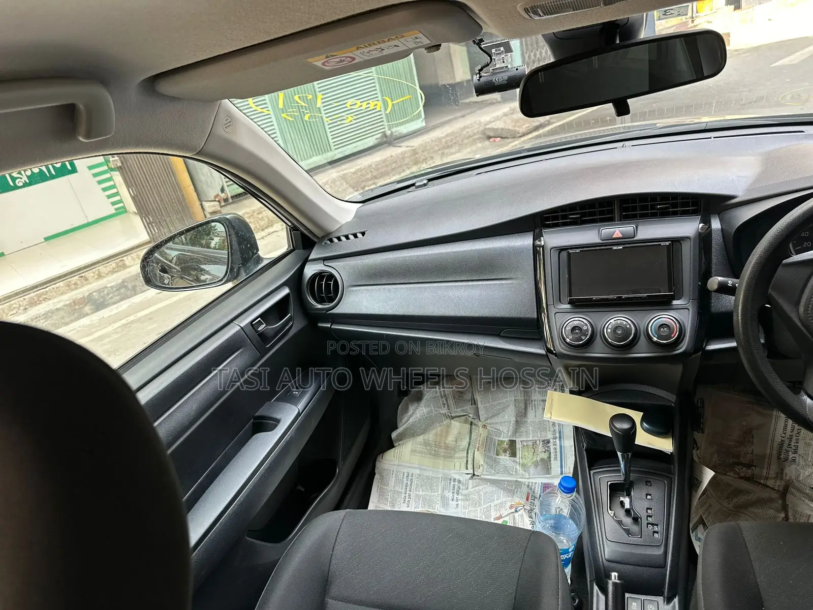 Toyota Axio 2021 Black