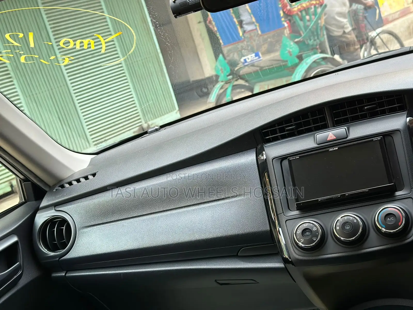Toyota Axio 2021 Black