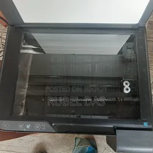 Dattagram Shopping Printers sell