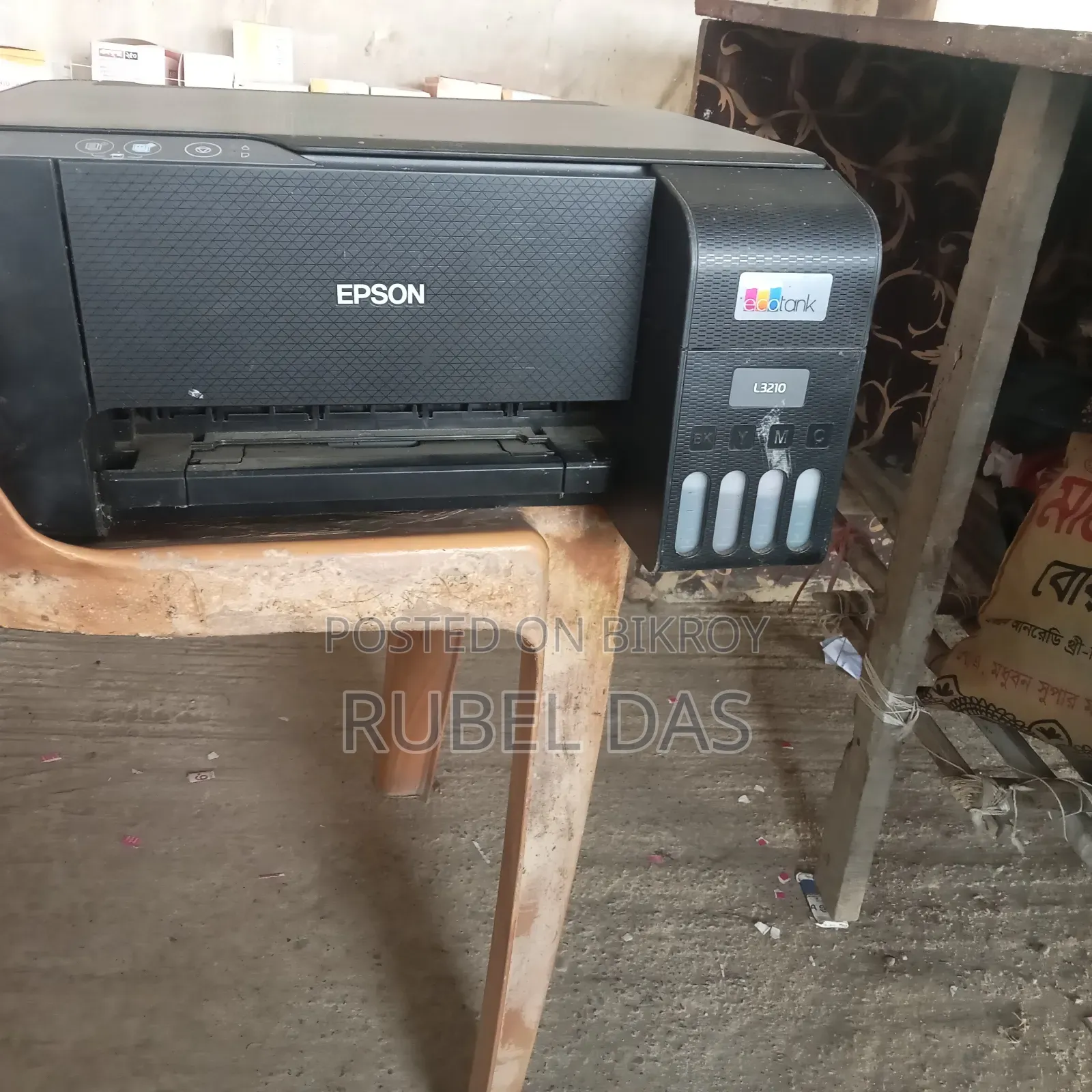 Dattagram Shopping Printers sell