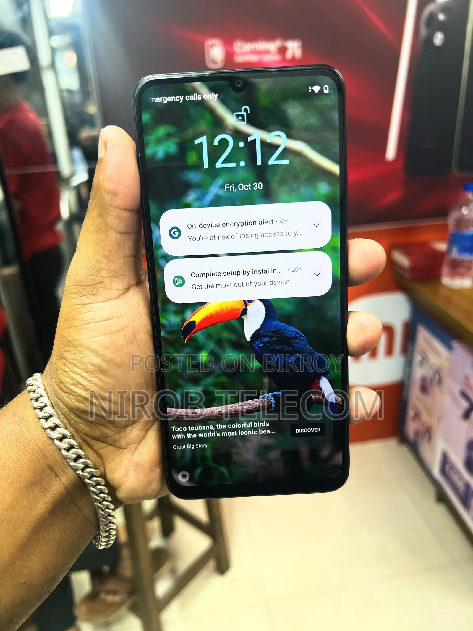 রিয়েলমি সি৫৩ ১২৮ জিবি গ্রে