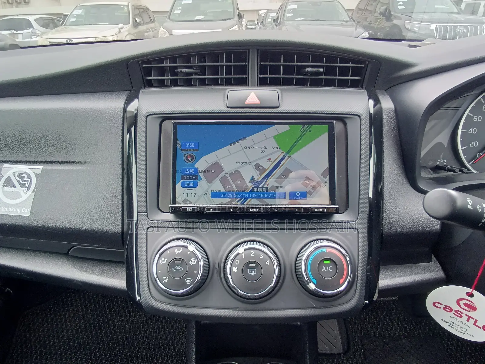 Toyota Axio 2021 Black