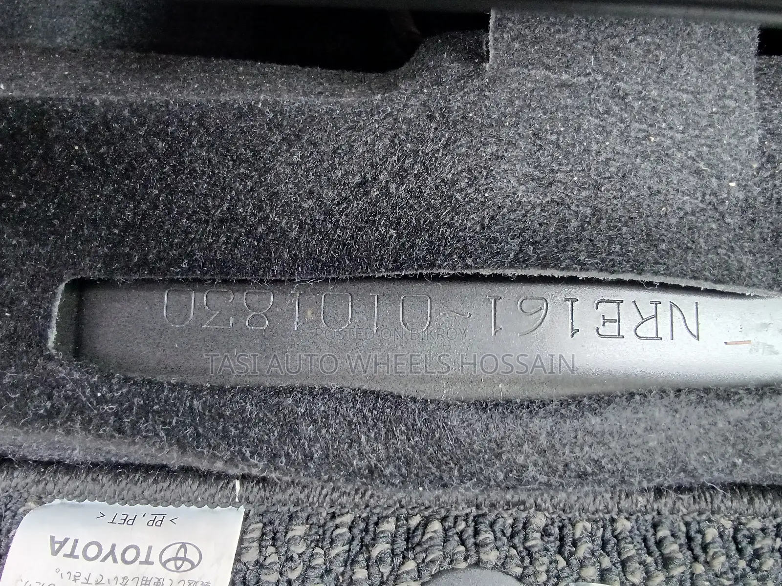 Toyota Axio 2021 Black