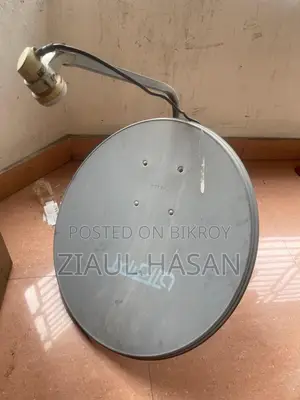 আকাশ বেসিক এসটিবি