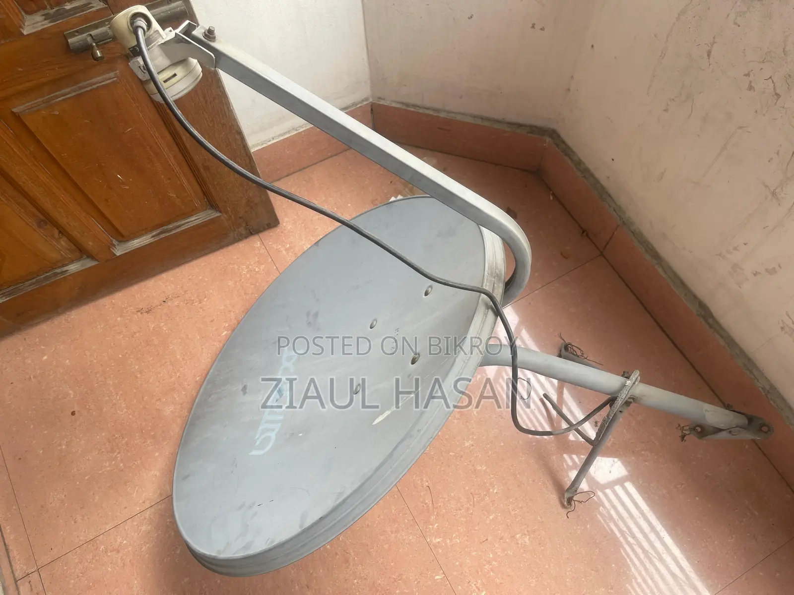 আকাশ বেসিক এসটিবি