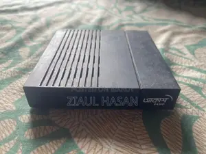 আকাশ বেসিক এসটিবি