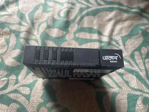 আকাশ বেসিক এসটিবি