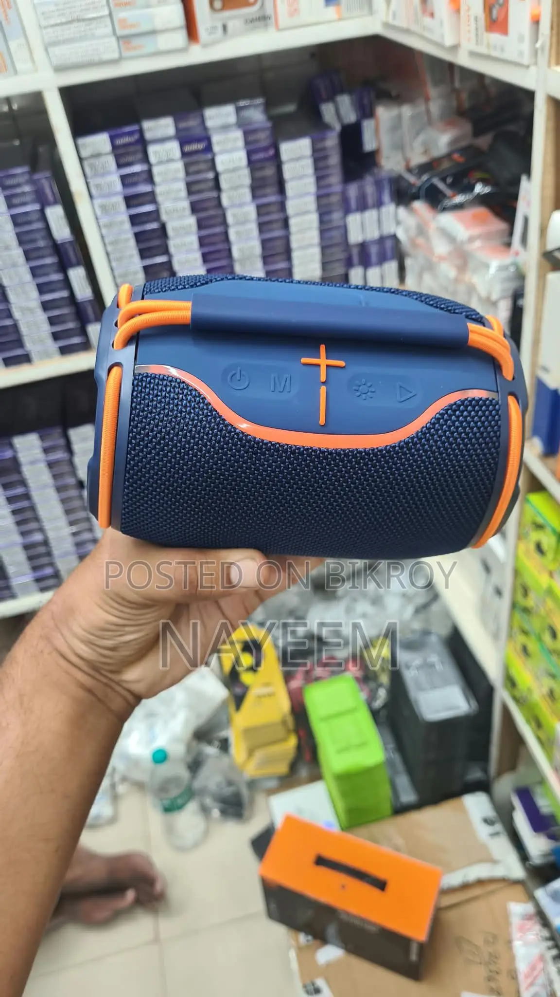 জেবিএল এইচডি-১০০ ওয়্যারলেস ব্লুটুথ স্পিকার