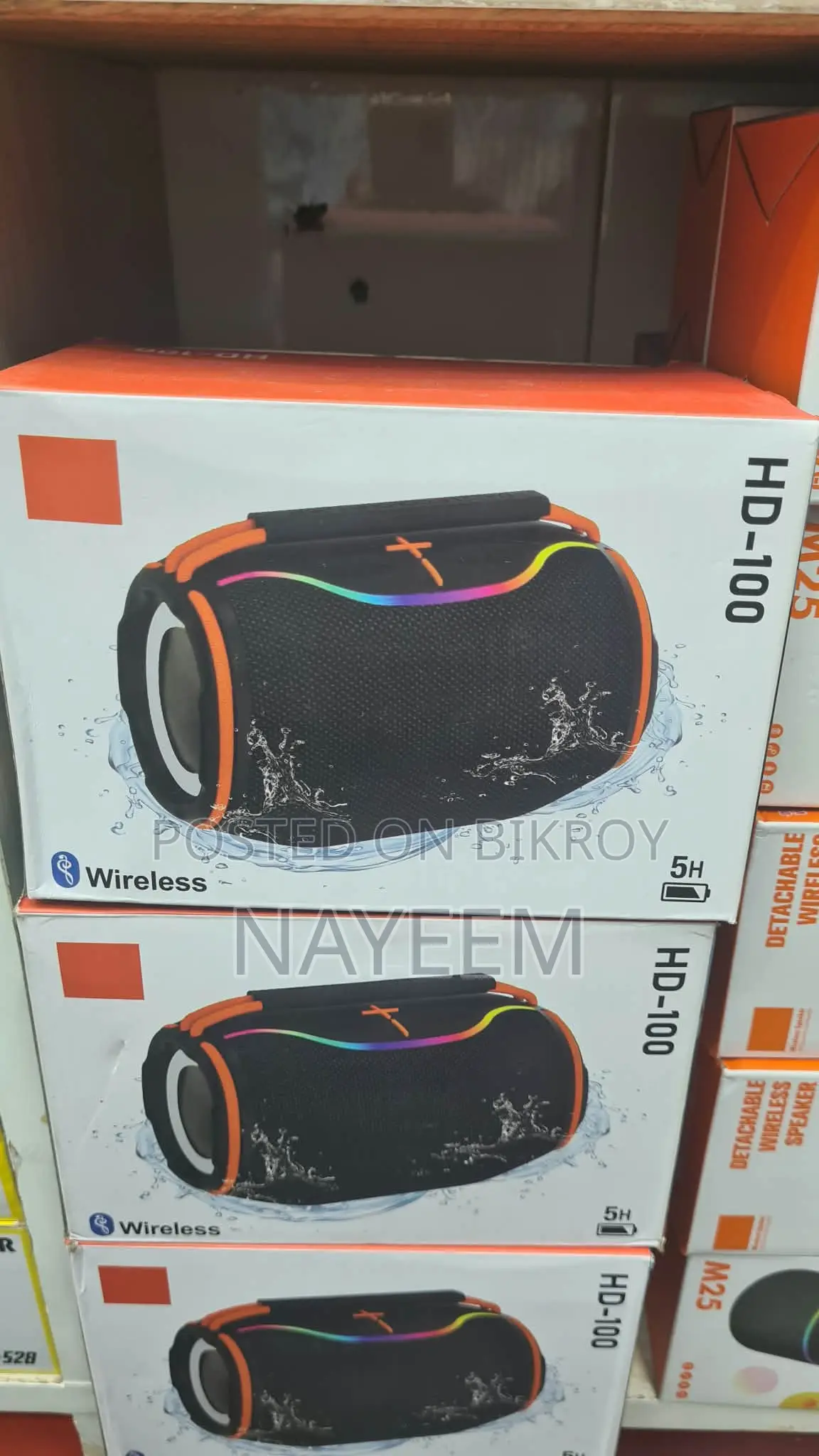 জেবিএল এইচডি-১০০ ওয়্যারলেস ব্লুটুথ স্পিকার