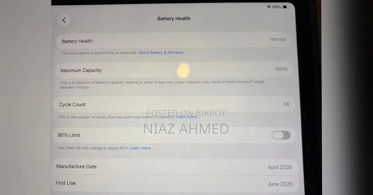 Apple iPad (2025) 4 GB Blue
