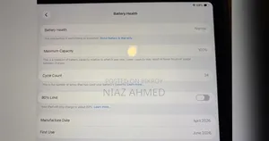 Apple iPad (2025) 4 GB Blue