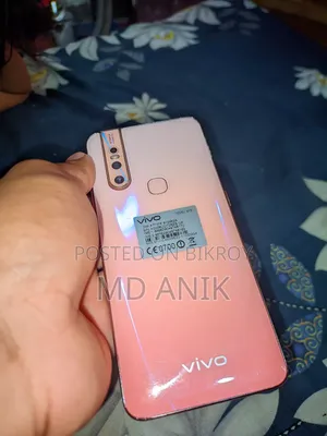 ভিভো ভি১৫ ২৫৬ জিবি লাল
