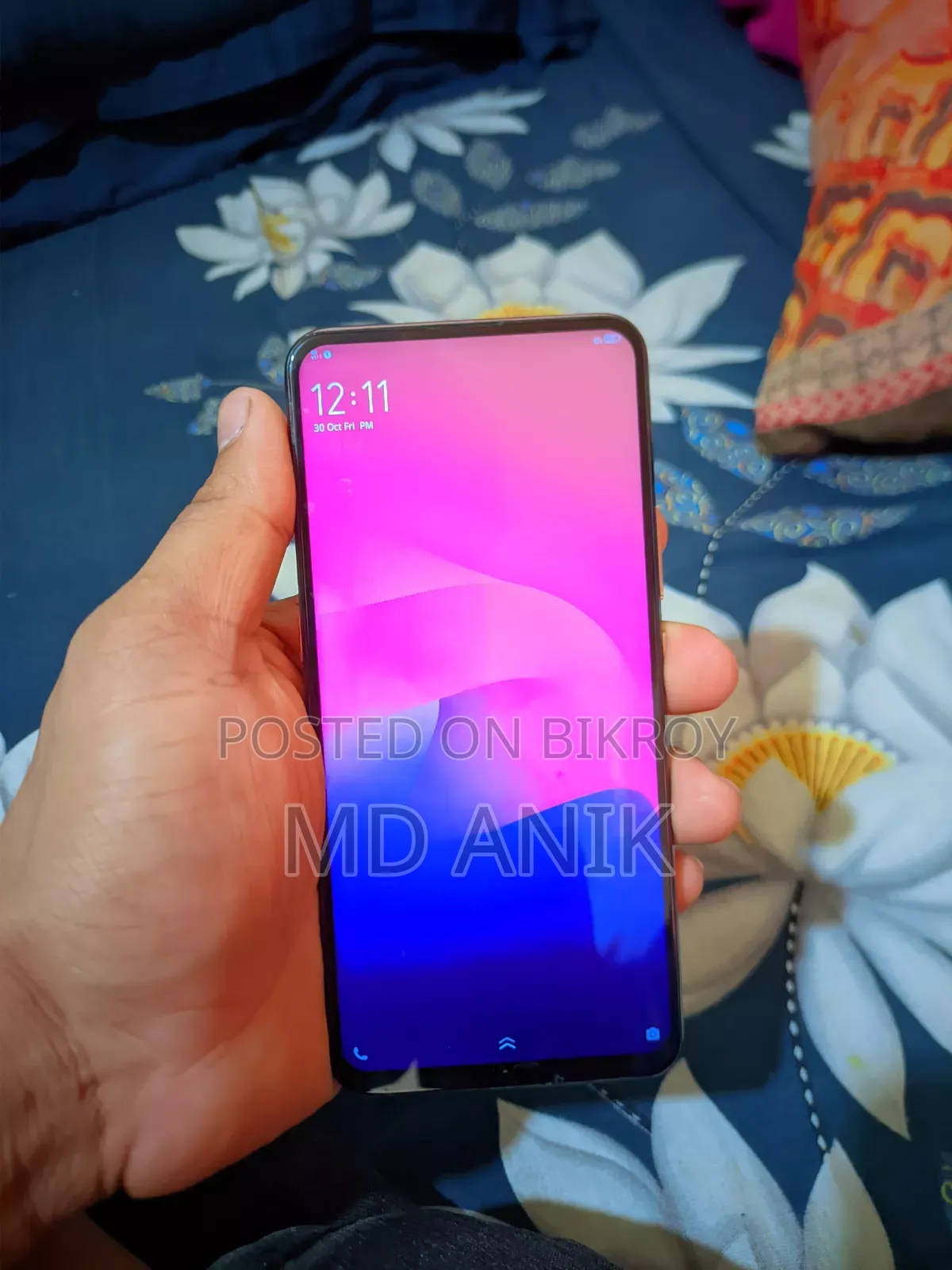 ভিভো ভি১৫ ২৫৬ জিবি লাল