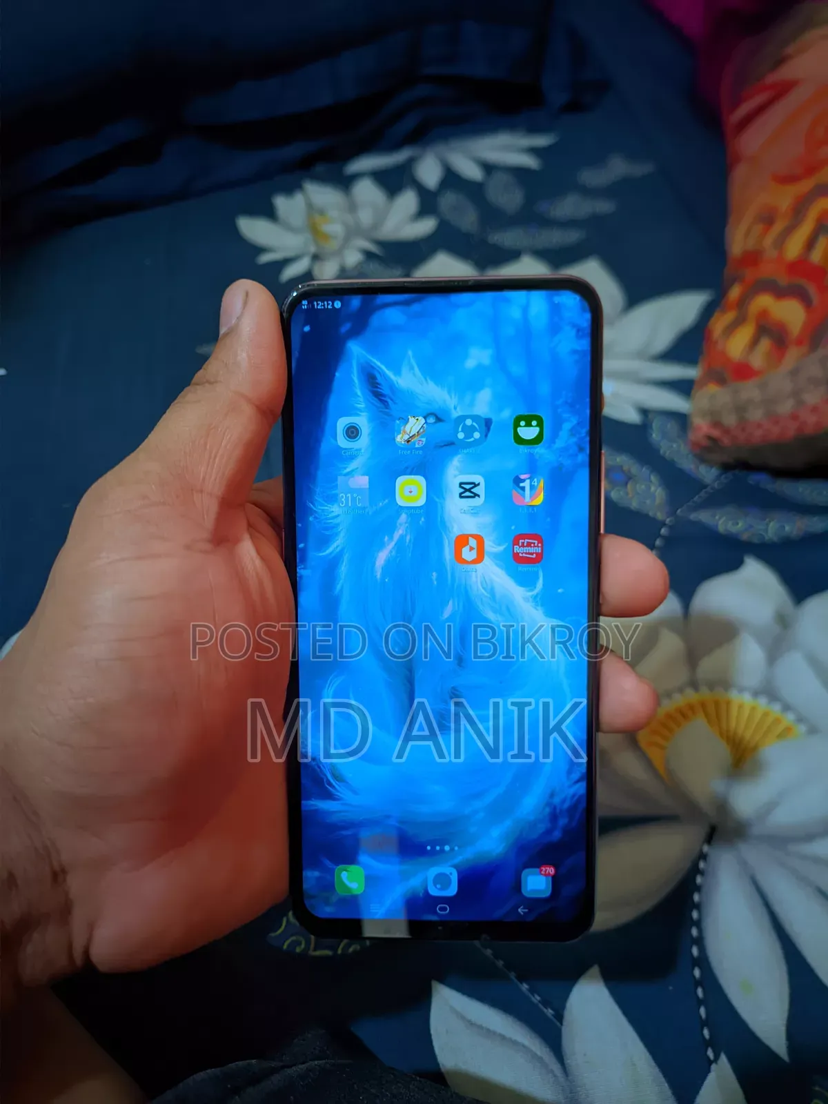 ভিভো ভি১৫ ২৫৬ জিবি লাল