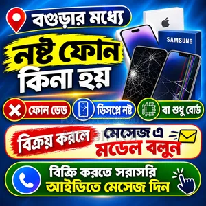 ভিভো ওয়াই২০ ৬৪ জিবি কালো