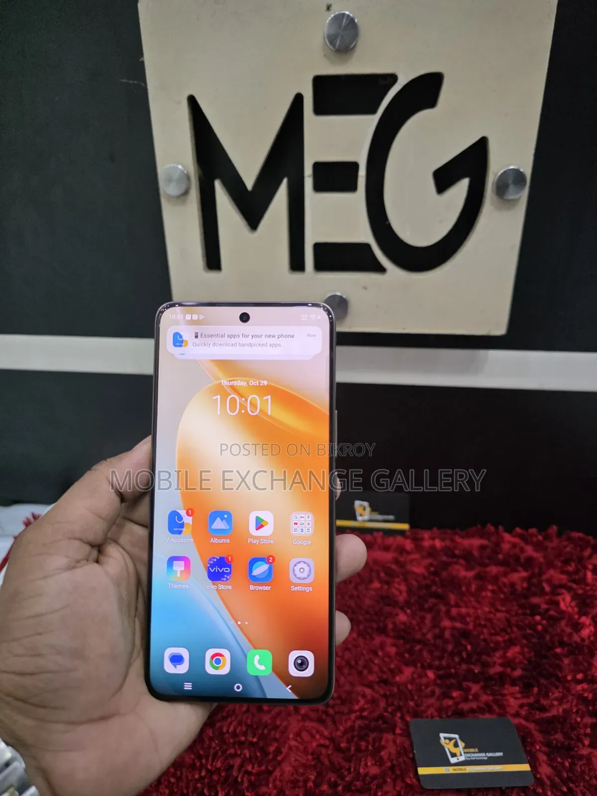 Vivo T4 Pro 256 GB Rose Gold