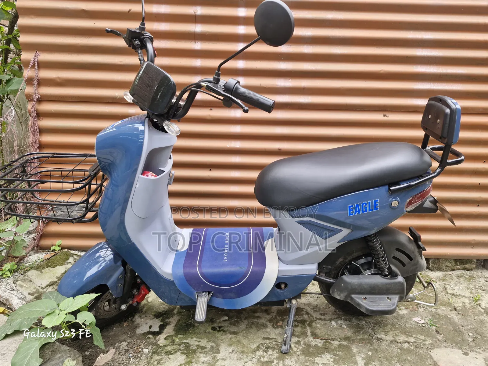 আকিজ ঈগল ২০২৬ নীল
