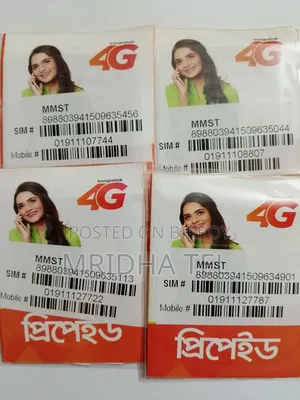 Banglalink Brand New Sim Card.