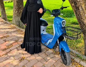 আকিজ ঈগল ২০২৬ নীল